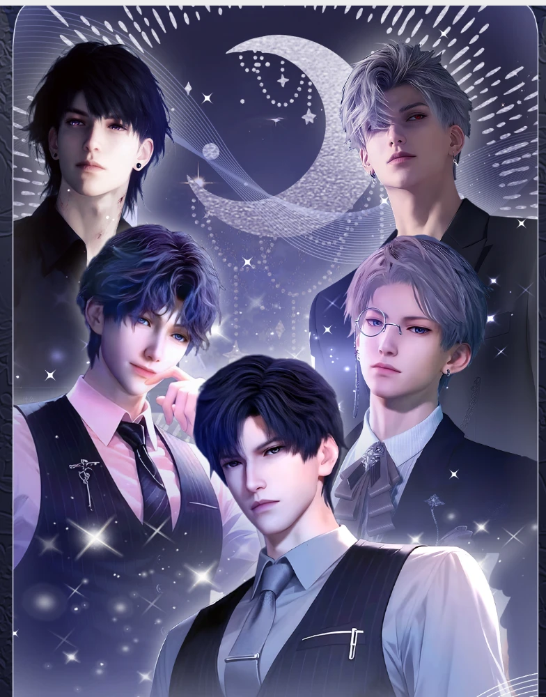【星繁文创 | 银河坠梦时撕撕乐