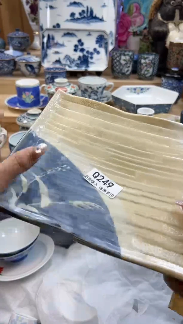 【闪购商品】瓷片249qqqqqqqqqqqq