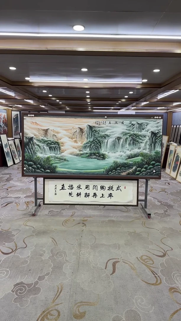 绘画Y-邵明义-小八尺-山水画