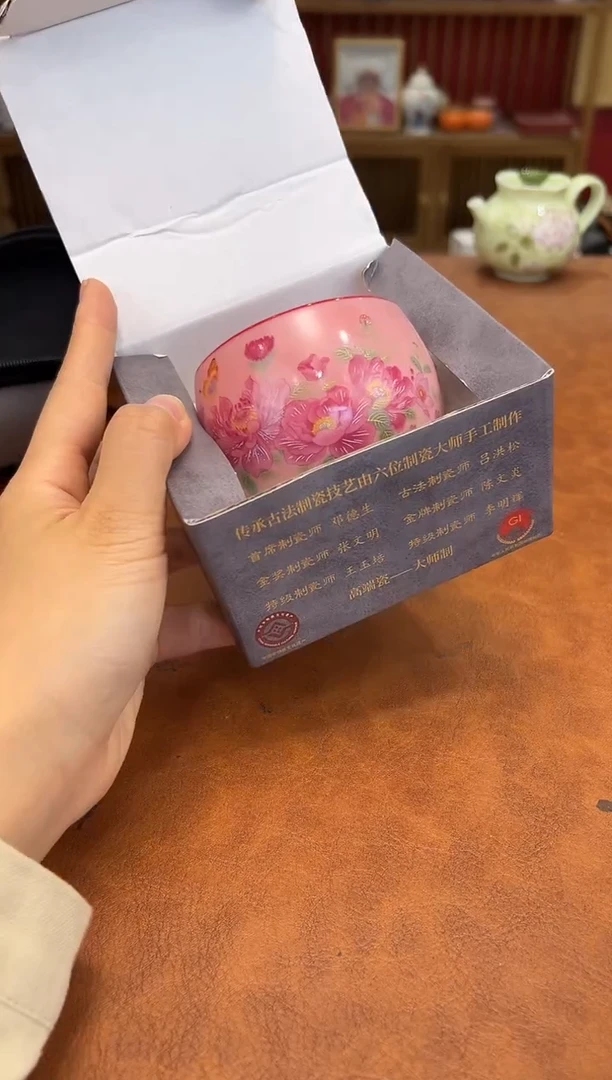 -熹宁陶瓷通用链接