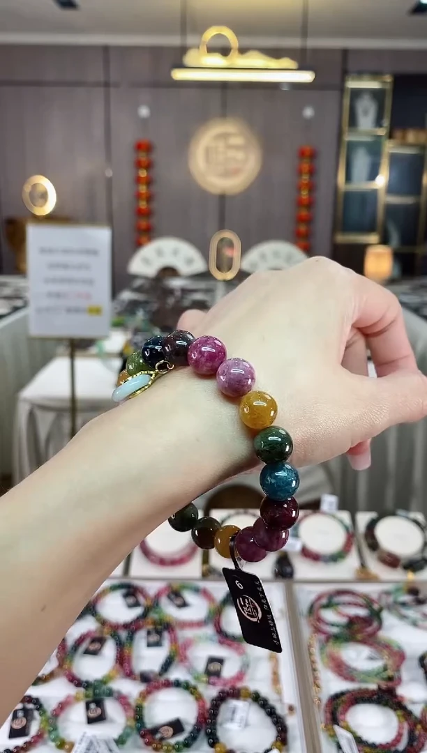 【闪购商品】碧玺单圈手串10mm+未镶嵌（多样性发一条）hon