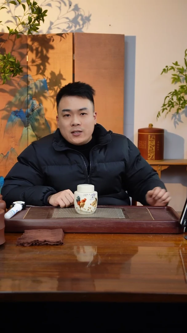 宜兴原矿紫砂茶叶罐