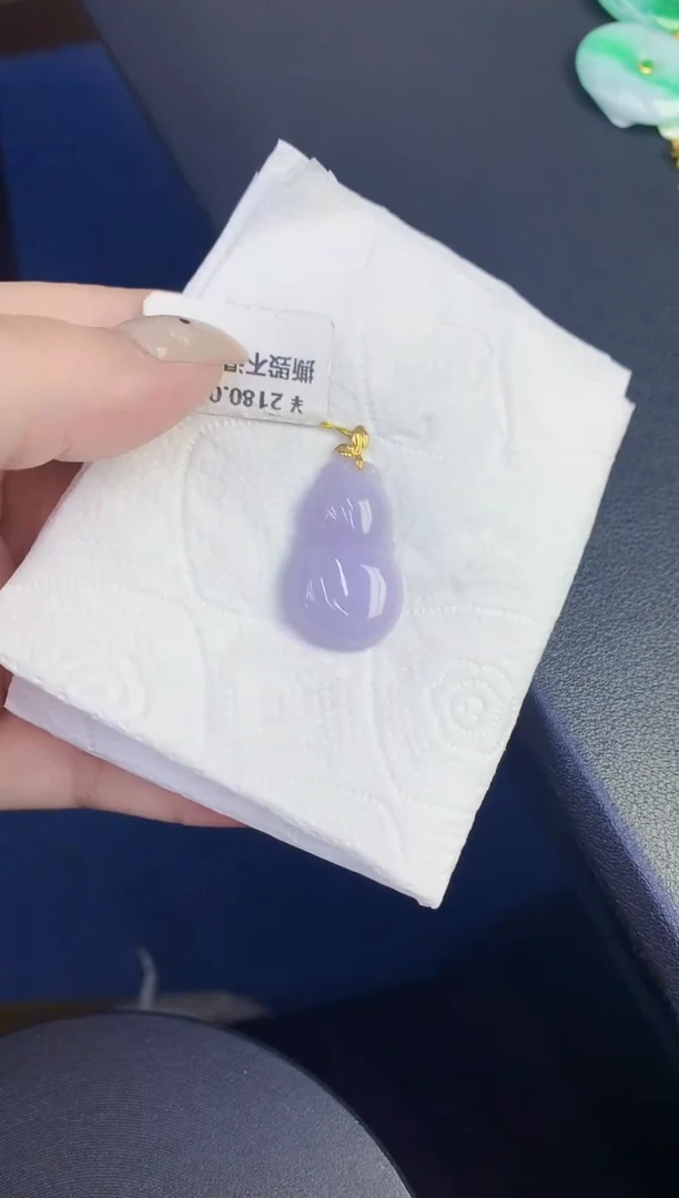 颈饰18K金镶嵌翡翠缅甸天然翡翠A货