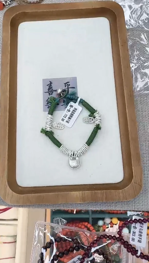 无足银足银999胖福盘缠绿色编绳手链