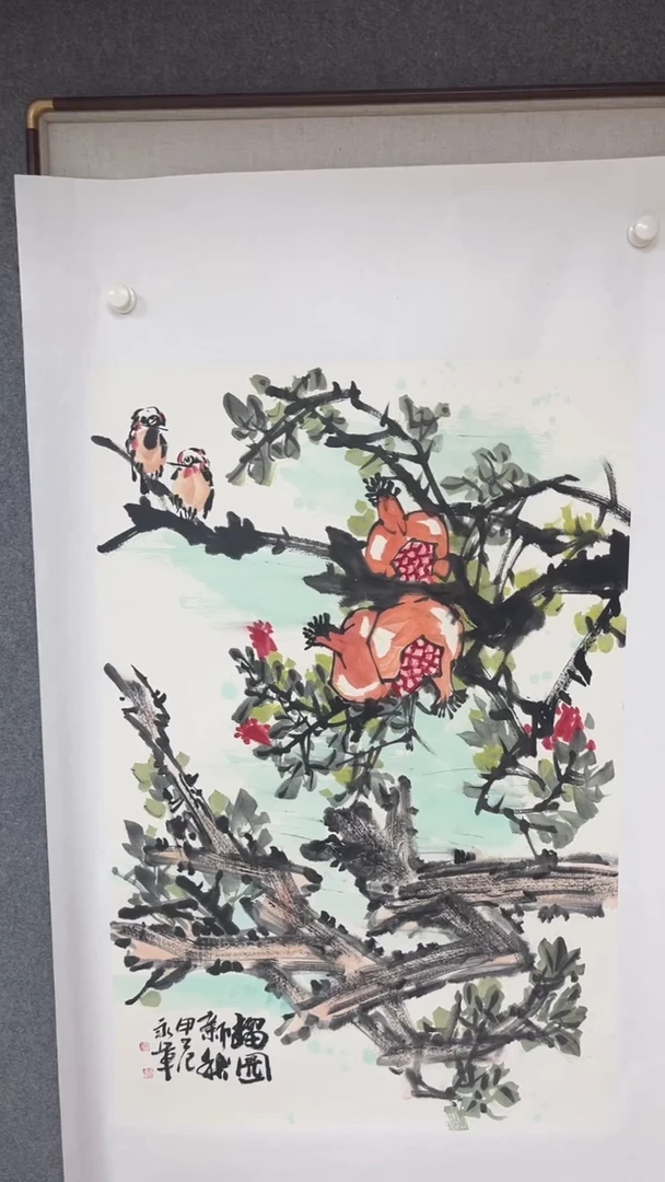 国画杨永军老师四尺整张