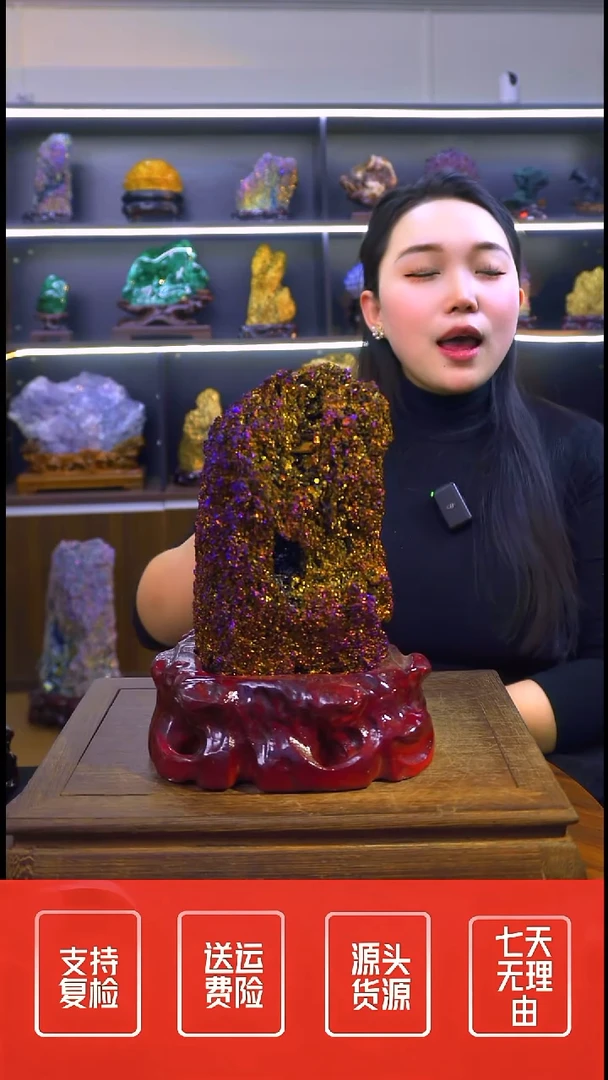 石材摆件一物一拍