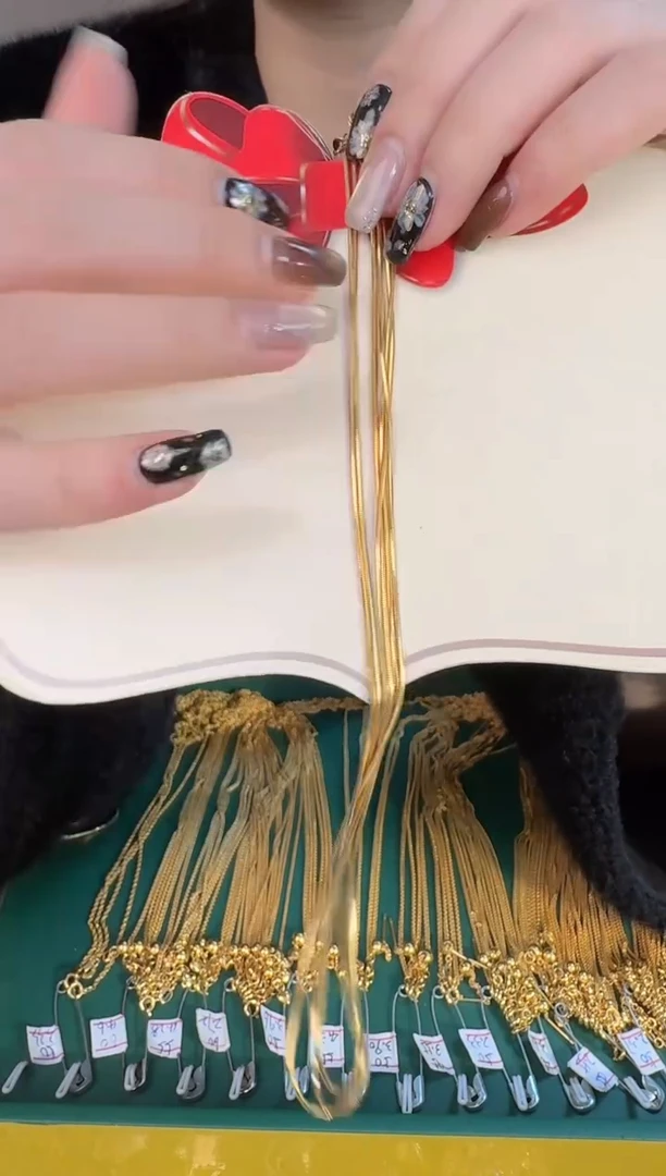 40长固定 蛇骨 2.33 （附带礼盒包装）