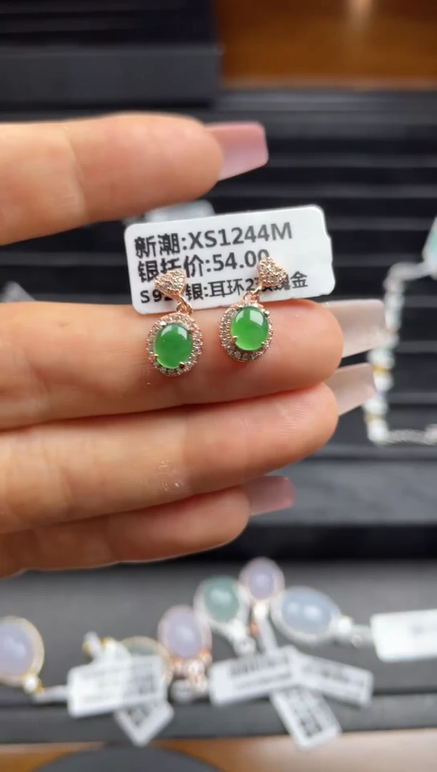 银S925镶嵌戒指翡翠天然翡翠A货