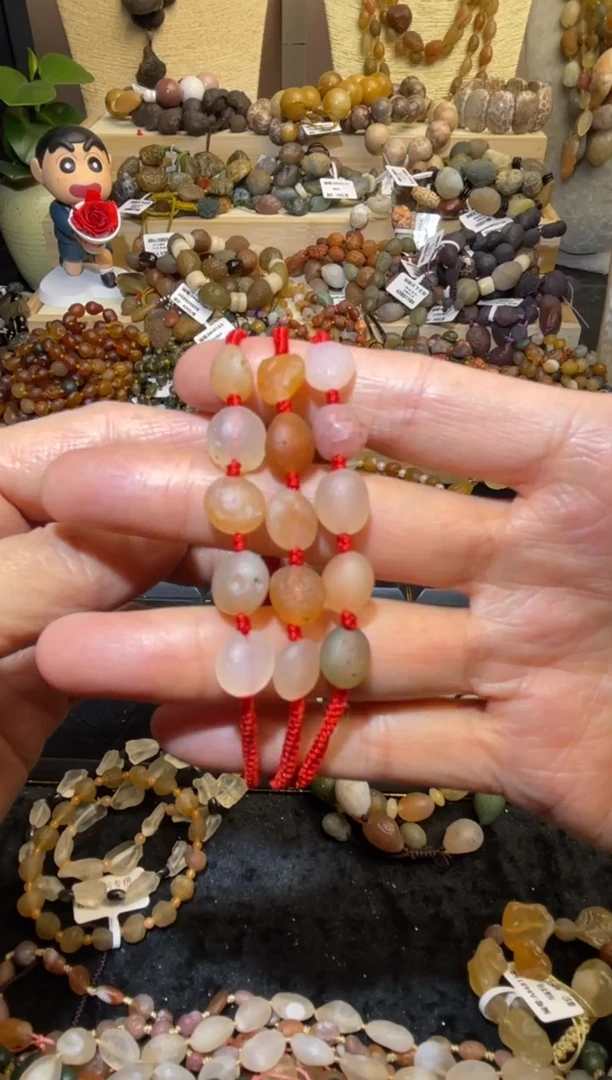 未镶嵌手链玛瑙/玉髓三层编织手链