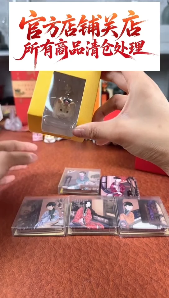 111111111111小猫随机一个