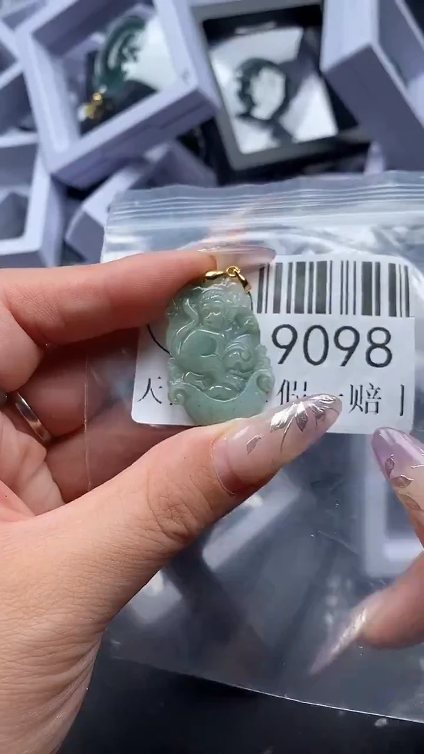 吊坠(不含链)未镶嵌翡翠9098