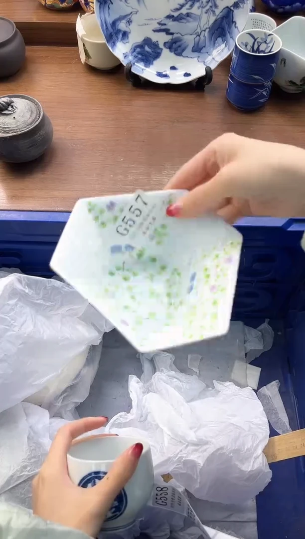 【闪购商品】瓷片----------G557