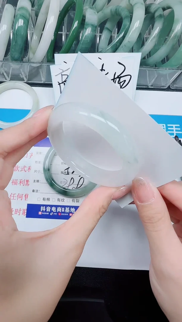 未镶嵌手镯石英质玉283-52