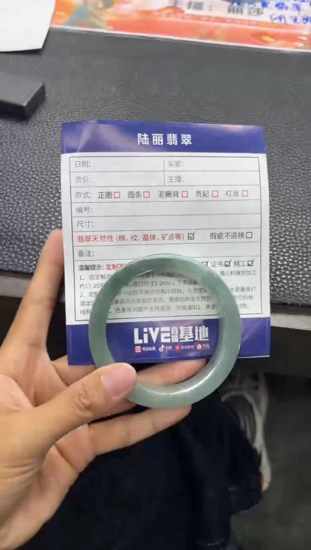 未镶嵌手镯定制翡翠一**路定制手镯DZS/YPX2
