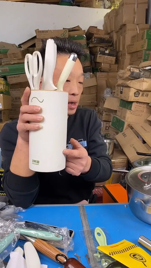 1素味象牙白套装
