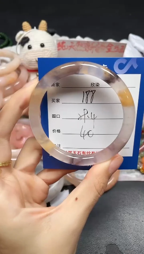 未镶嵌手镯石英质玉188