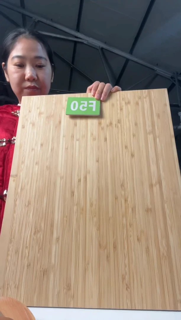 木闪购2026/1/2 F50