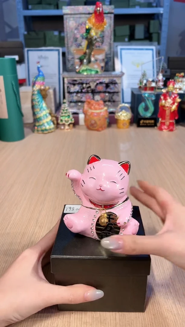 【闪购商品】杯258粉色大号招财猫