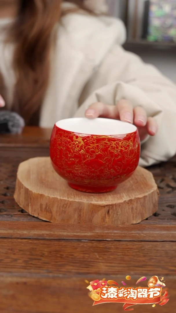漆器彩金主人杯-成都漆器