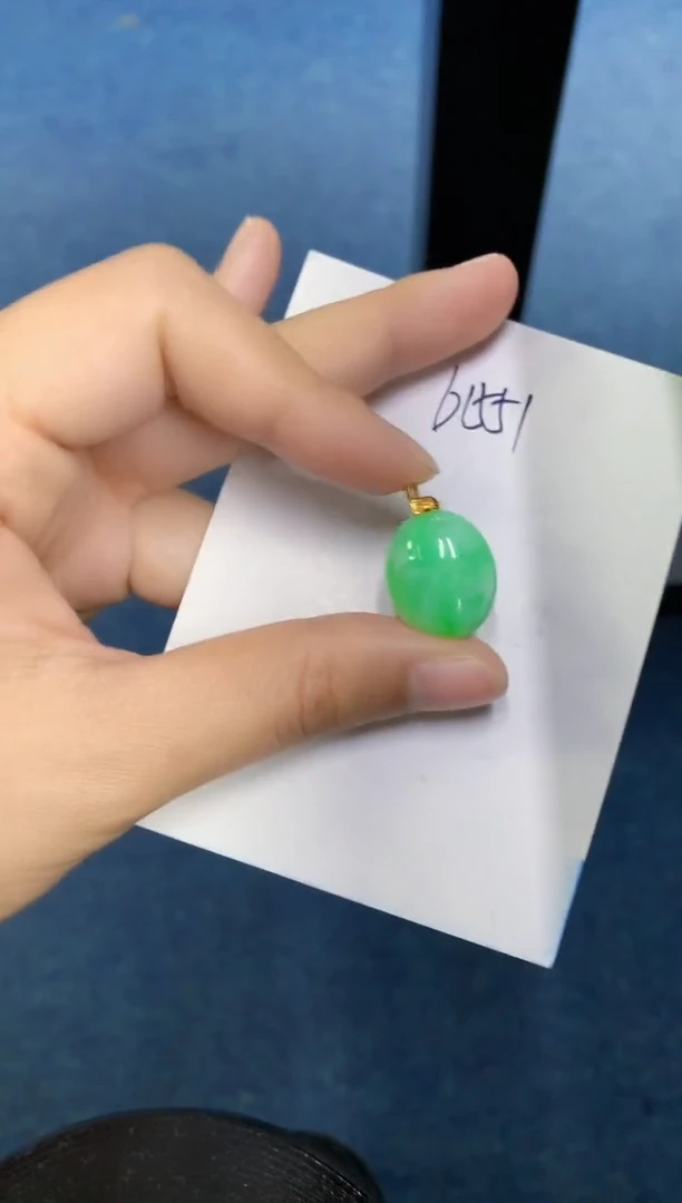 【闪购商品】翡翠颈饰18K金镶嵌000000000