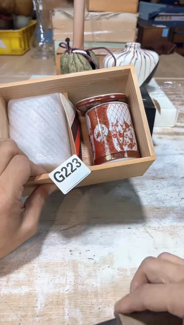 瓷片挪****子直播定闪专用链接888888