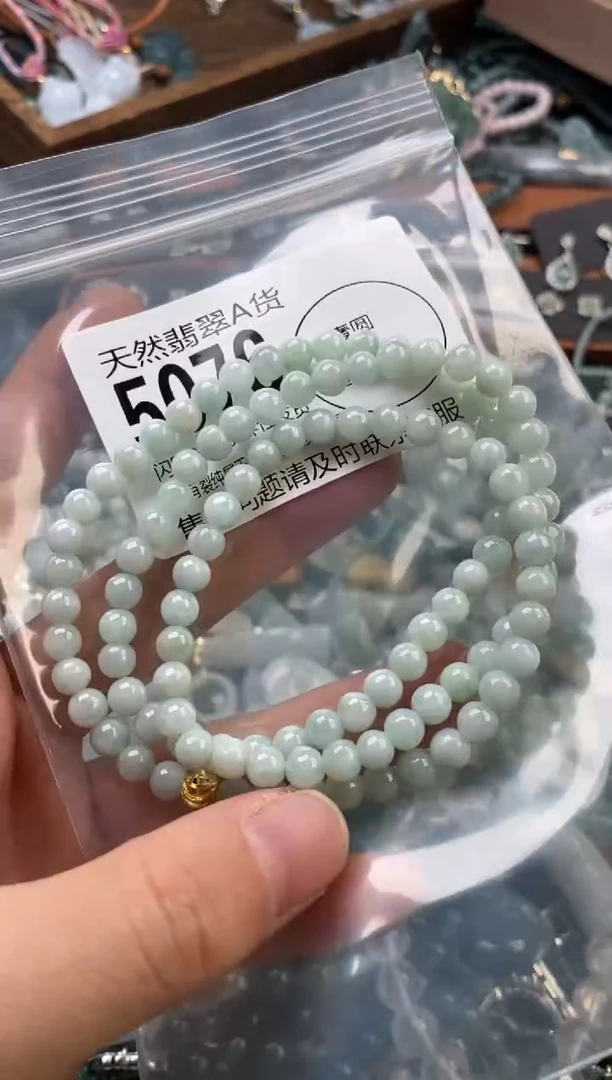 颈饰未镶嵌翡翠翡翠5076