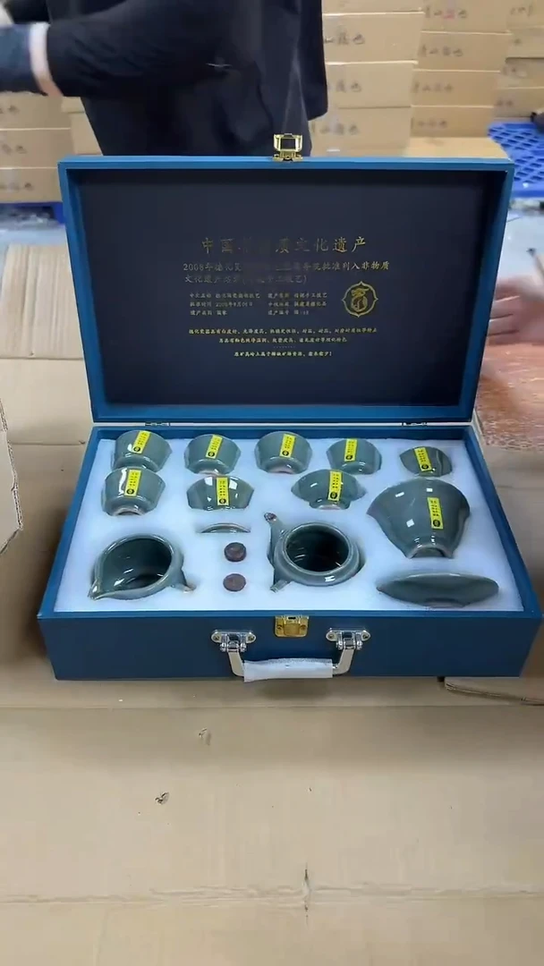 瓷片闪购商品@@@@@@@@