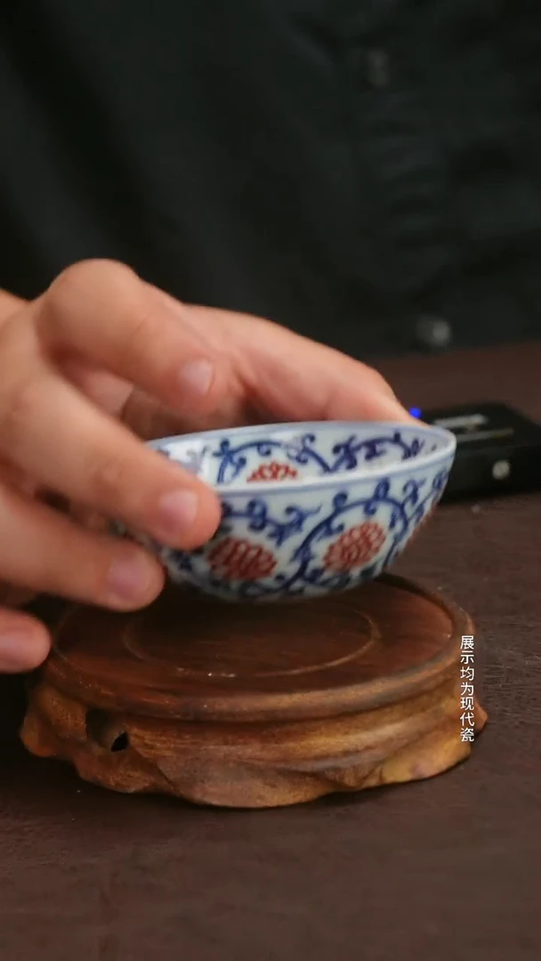 瓷片微瑕福利月末清仓