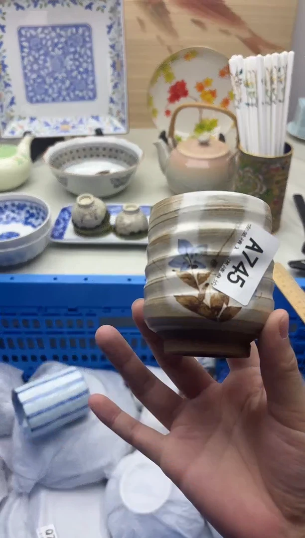 瓷片晓****)745