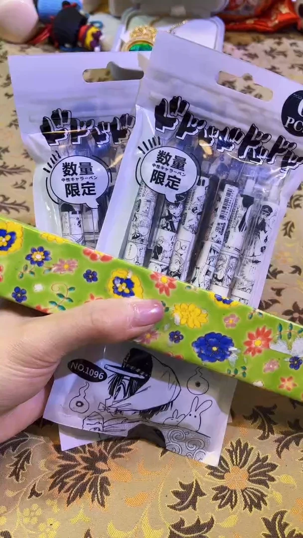 【闪购商品】瓷片陶茶666文玩周边多人