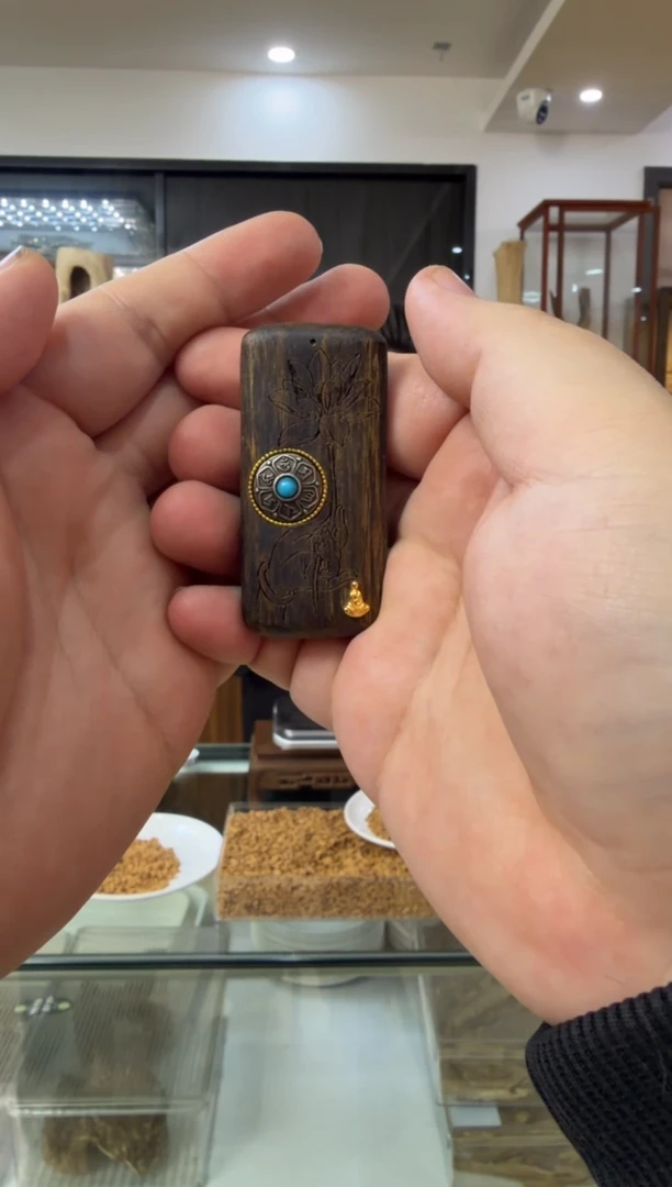 木棋楠吊坠牌15克+多样性发其一