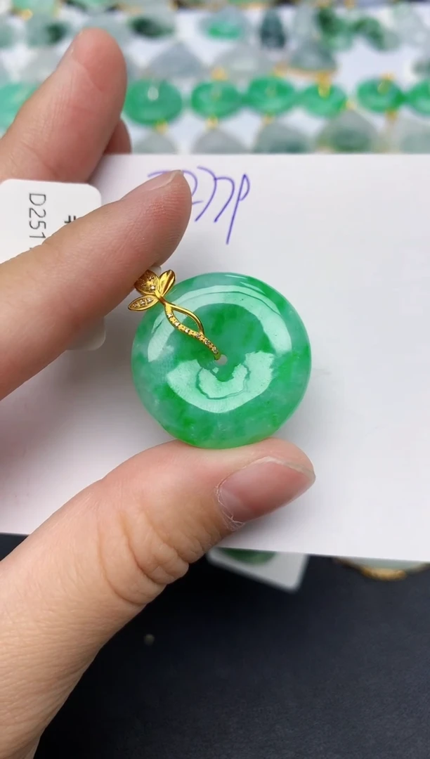 颈饰18K金镶嵌翡翠天然缅甸A货翡翠百元以上9元证书费自理