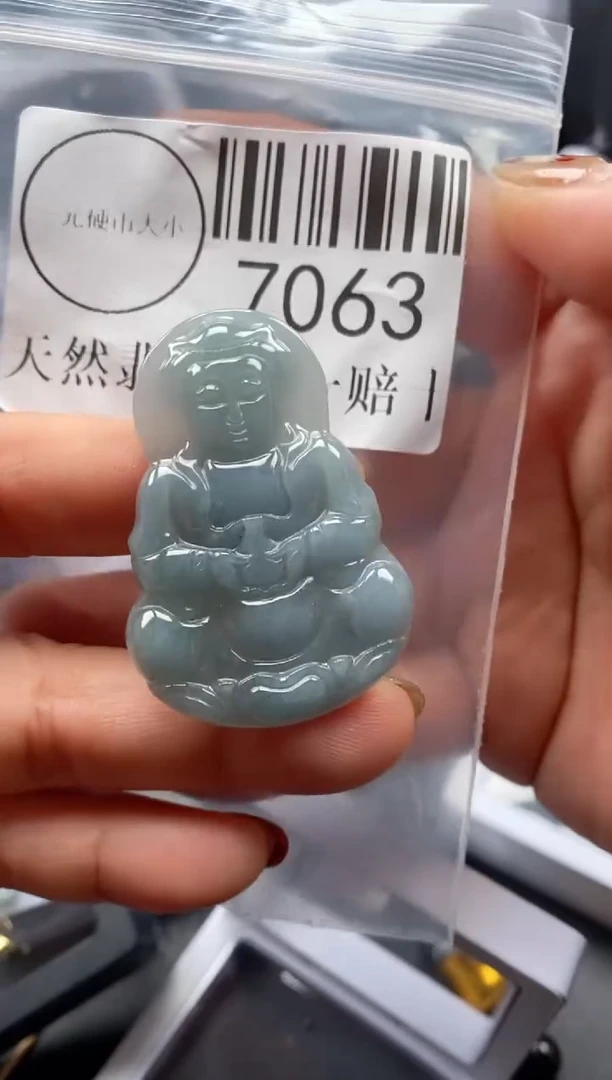 吊坠(不含链)未镶嵌翡翠7063