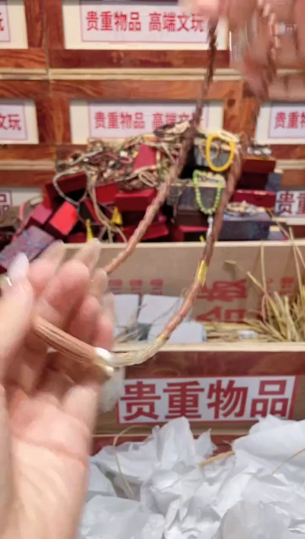 精品手串闪购链接（多样性发其一）￥