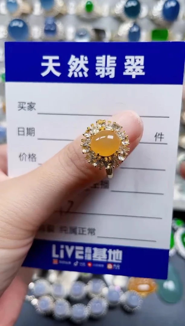 银S925镶嵌戒指翡翠293