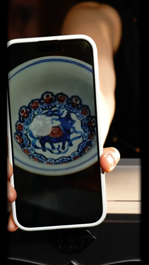 十二生肖缠枝莲压手杯-猪