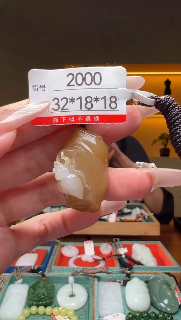 颈饰未镶嵌和田玉1