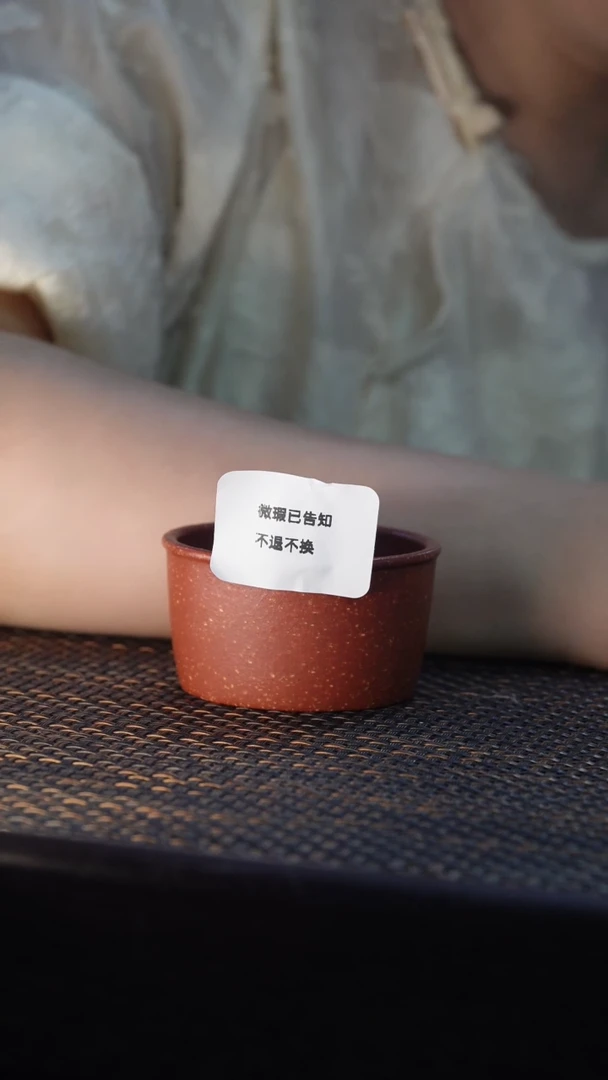 茶杯紫砂微瑕紫砂红降坡