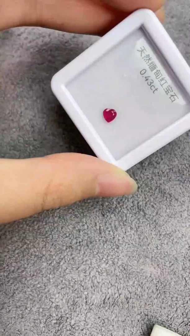 【闪购商品】红宝石裸石未镶嵌0.43克拉