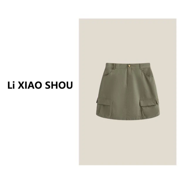 【李小瘦大码女装】新款显瘦夏季时尚显瘦高腰休闲半身裙女568D