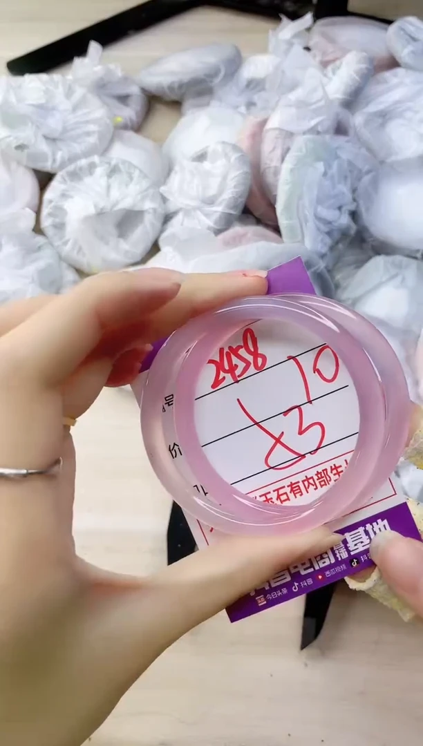 玛瑙/玉髓手镯未镶嵌2458