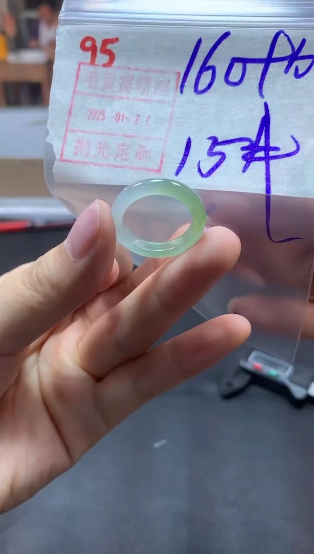 【闪购商品】定制翡翠未镶嵌戒圈15#170毛货需精细抛光