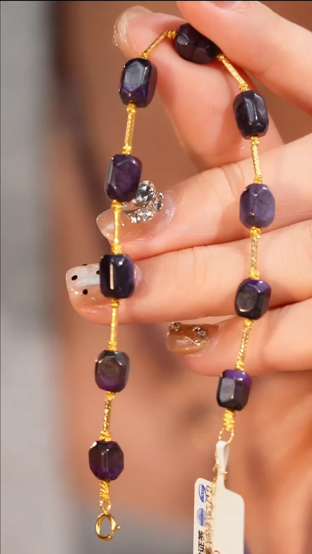 【闪购商品】苏纪石（舒俱来）手链未镶嵌老油手链/18k/16cm