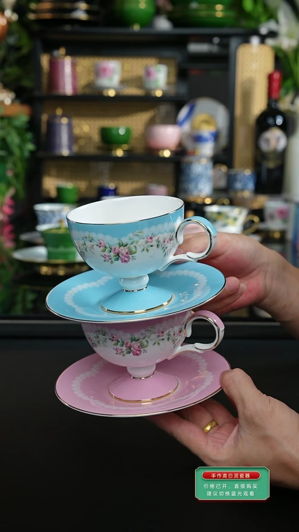 粉黛佳人粉色+蓝色咖啡杯，，，，，，