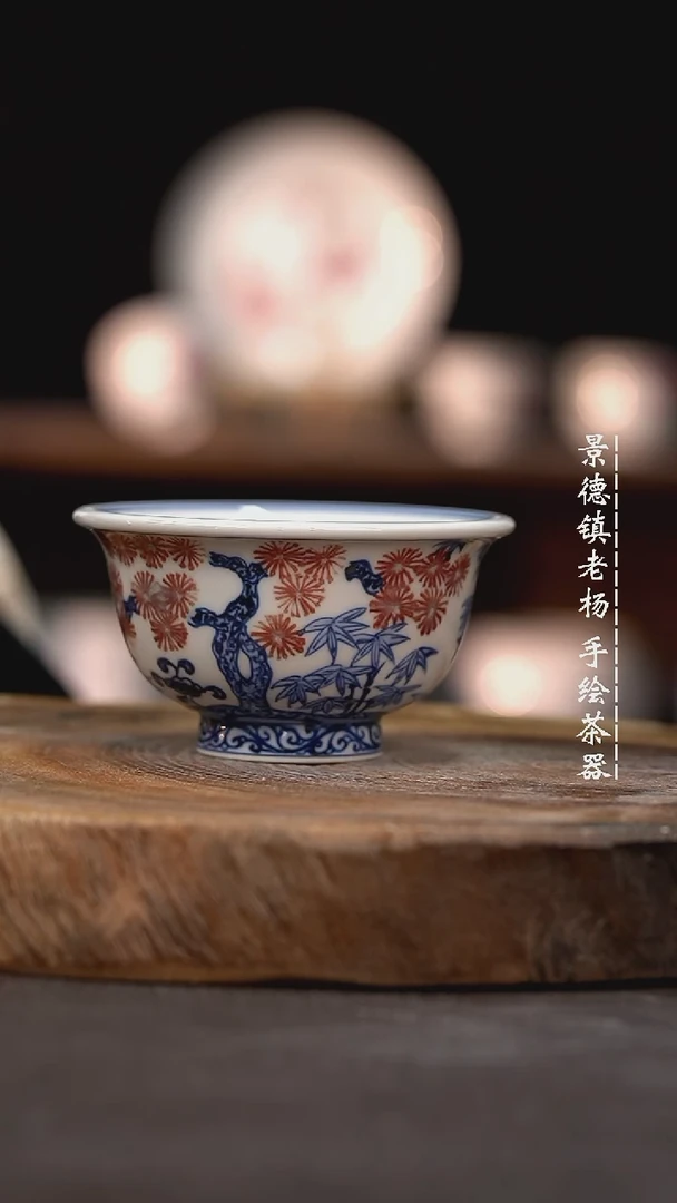 【闪购商品】微瑕福利介意勿拍