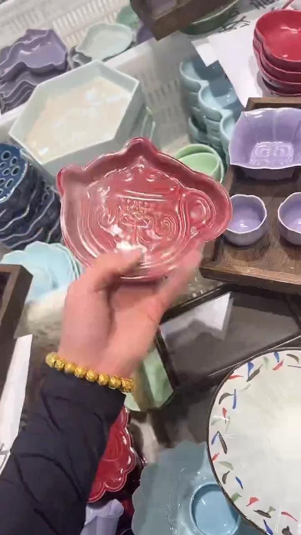 瓷片微瑕商品 介意勿拍