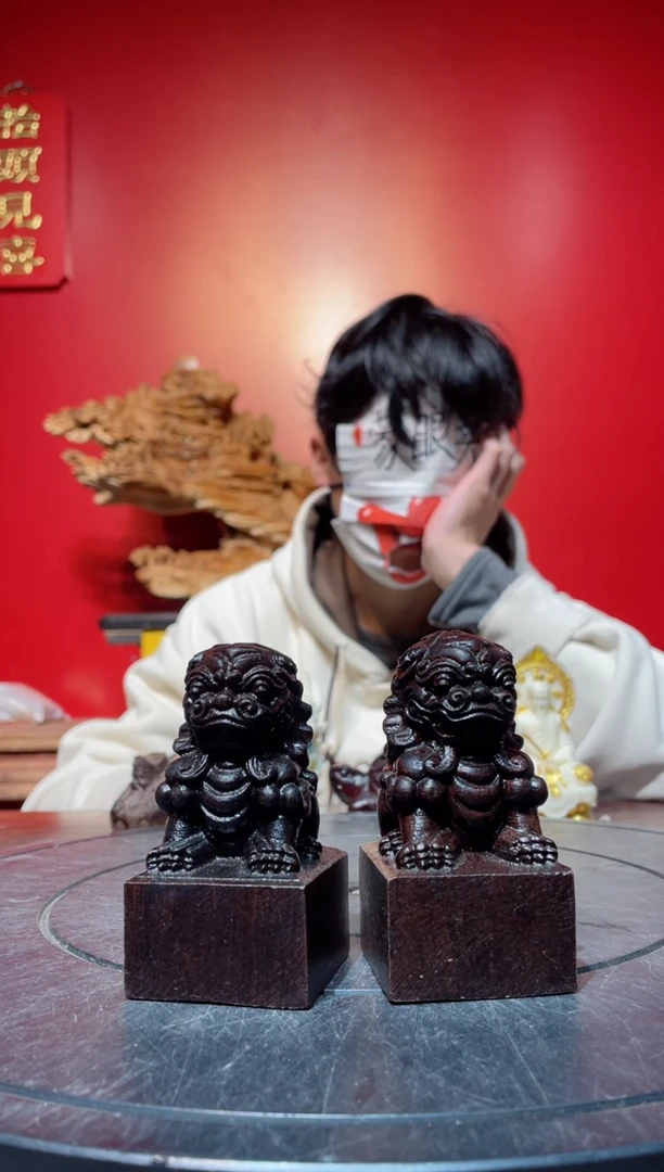 【闪购商品】风车木（黑檀木）其他1(直播推荐)     小印章一对