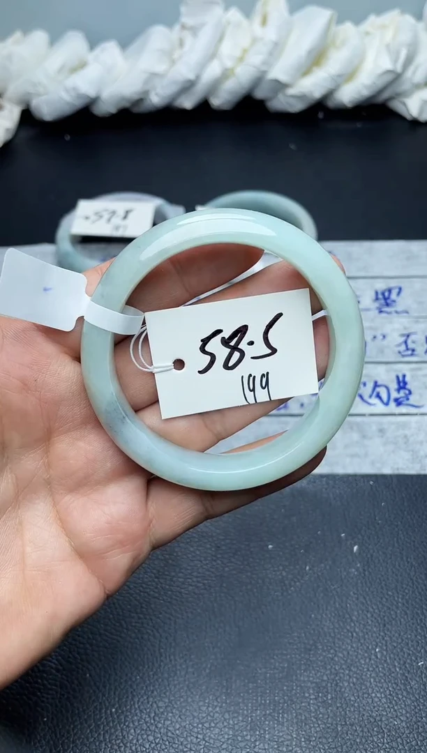 未镶嵌手镯翡翠199