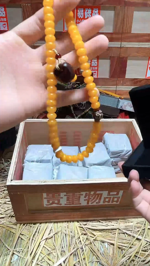 云栖精品手串闪购专用链接！