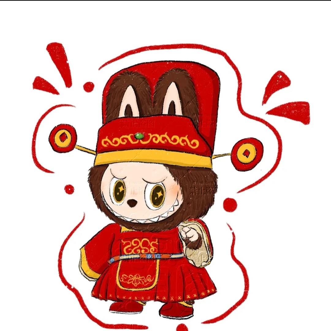 定制款磁吸亚格力冰箱贴